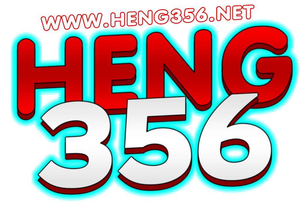 heng356